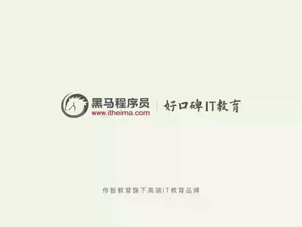 SpringCloud微服务架构01-21-Nacos-Nacos和Eureka的对比