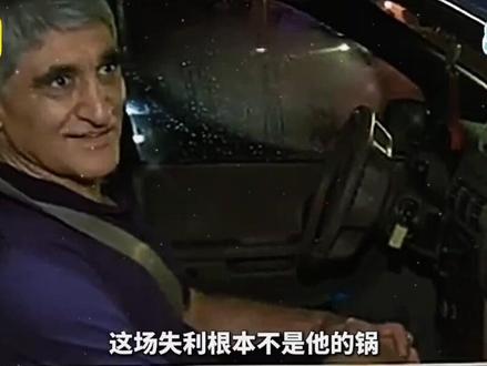 放开你那肮脏的手,老外不懂中国的人情世故,最后只能被出局 #篮球#CBA#中国男篮#亚锦赛#青年创作者成长计划#青年创作者计划