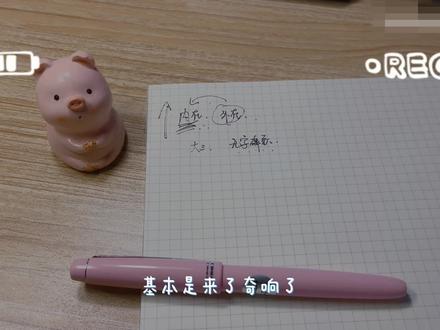 声优都是怪物-璃月车王 子音 #原神 #游戏梦想家第二季