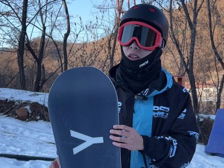 这个雪季会把所有gray的板子滑一遍
#单板滑雪教学 #graysnowboards