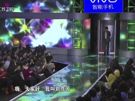 无论爱几高,身价亦低过青花瓷器
#非诚勿扰