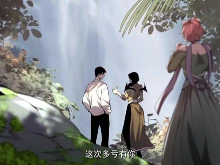 死灵法师1-999集一口气看到爽 #动漫推荐 #一口气看完系列 #超燃动漫 #死灵法师