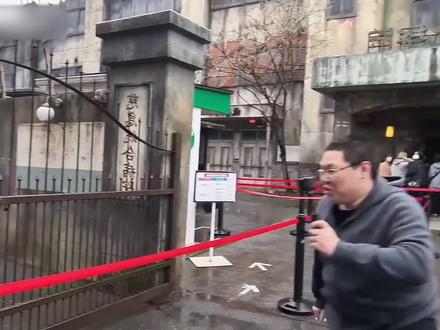 PDD日本鬼屋挑战终于来了,他能挑战成功吗? #pdd