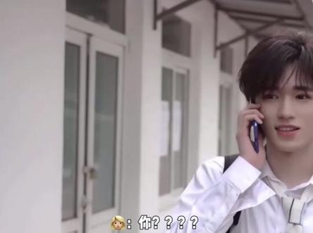 小宋老师亲自出题《山东话专业八级考试》,请各位同学在评论区积极答题!#宋亚轩 #时代少年团 #山东话 #时代少年团宋亚轩 #山东话影响颜值吗