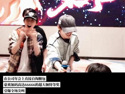 因为丁丁哥哥就是丁丁哥哥呀 #丁程鑫 #时代峰峻 #向全世界安利