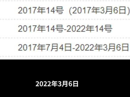 石纪元原作结局,咋完结了? #动漫 #动漫剪辑 #动漫推荐 #日漫 #二次元 #咋完结的