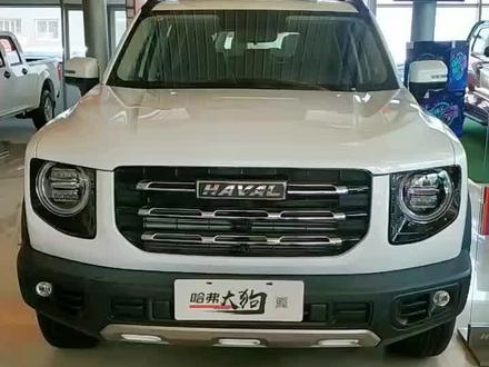 长城哈弗大狗功能按键讲解七#晋中 #榆次 #同城热点 #每天一个用车知识 #