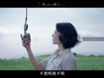六登春晚曲曲爆款,乐坛天后王菲,为何如此权威? 太红竟是她最大的烦恼,那些年的王菲,是经典,更是传奇。#青年创作者成长计划 #影娱年味不打烊 #影娱漫谈编辑部 #了不起的精讲团 #王菲