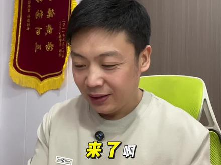 河北一级建造师资格后审来了! 到底需要提供哪些资料?#河北一级建造师 #河北安全员 #河北安全员报名 #邢台安全员怎么报名 #河北一级建造师后审