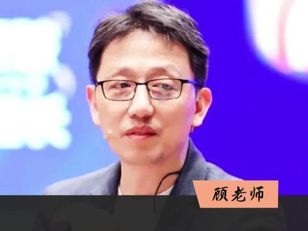 人这一辈子,最重要的只有三件事#人生 #智慧 #感悟