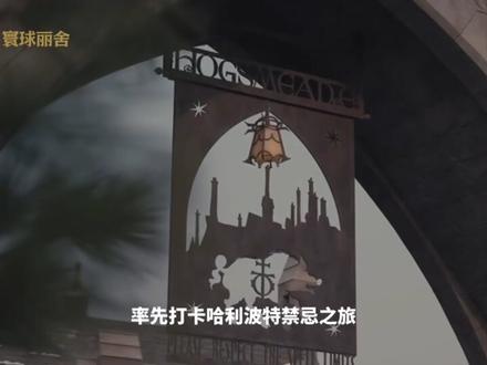 玩梗!介意勿看!#三角洲行动 #通州文旅 #三角洲