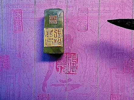 堪字行书草书笔法变化及要领!