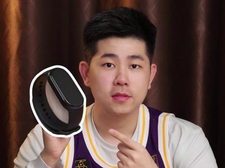 小米手环9NFC版!真的那么好用吗? #数码 #玩转数码 #小米 #新年礼物 #小米手环9