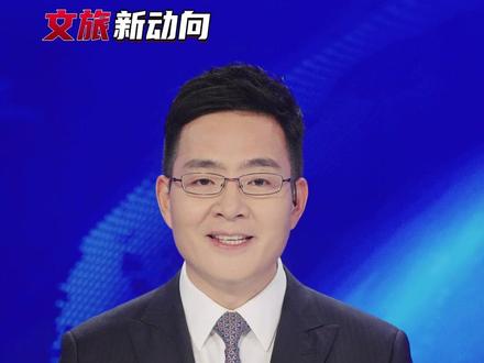 贵州歌手周深献唱全运会开幕式主题曲《天海一
心》,贵贵作为“娘家人”,为这份家乡荣光倍感骄傲。
#全运会开幕式 #周深