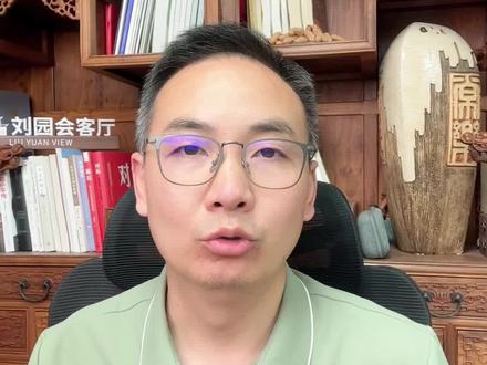 如果十年前你和合肥一起投了长鑫存储会怎么样? #长鑫存储 #dram #合肥国资 #合肥模式