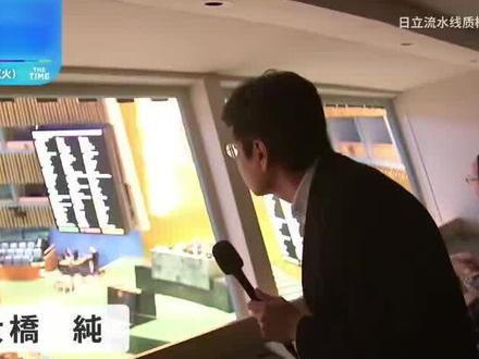 这下真“友邦惊诧!”了…
“我是刘路啊爹!” #俄乌冲突