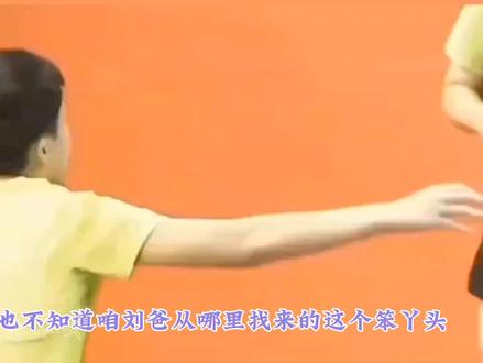 莎头拆队时期………离婚期?……(脑洞大开纯属虚构)cr:见水印#王楚钦孙颖莎 #莎头组合