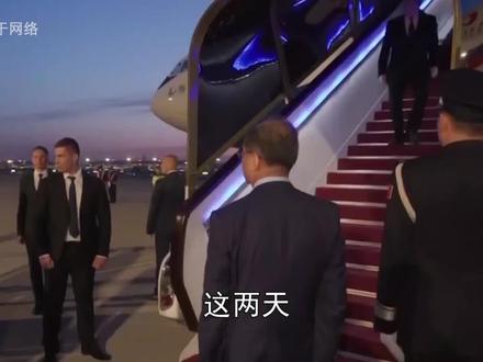 中俄联合声明,这次专门提到了图们江出海口问题 #聚v计划