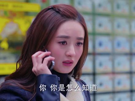 杉杉不想跟封腾一起住,封腾用房子诱惑她:小财迷!不信你不中招 #赵丽颖 #薛杉杉 #张翰 #杉杉来了 #好剧推荐