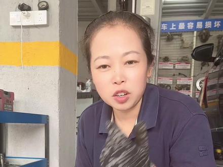 30万公里的别克GL8,这个响声到底来自哪里#同城热门话题 #中山 #富港汽车维修 #汽车维修养护 #底盘异响