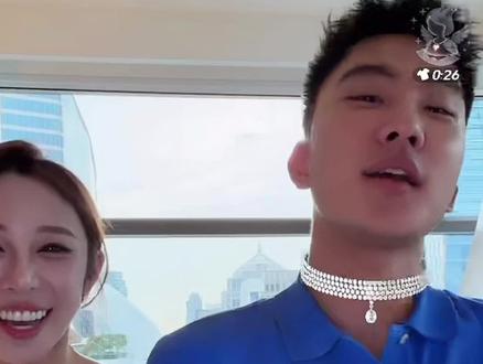 笑死我了 谁懂我的笑点 后裔太搞笑了#后裔#赵梓婷#赵梓婷后裔#赵梓婷直播回放录屏