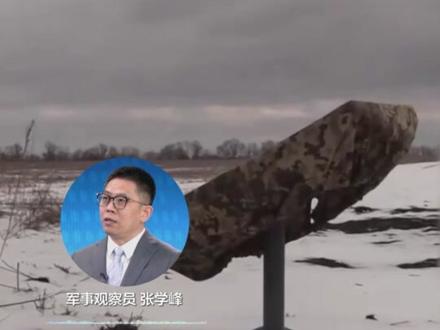 俄军用“星链”打爆美制武器 美国为何没辙?