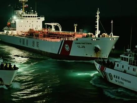 美扣押中国油轮后续,解析中美背后的搏奕!#全球创作者计划 #零基础看懂全球