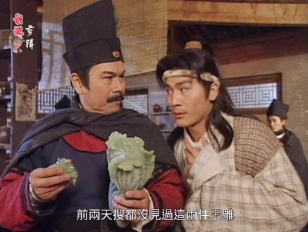 神捕之北关喋血40集#好剧分享 #经典港片 #怀旧经典影视 #好剧推荐