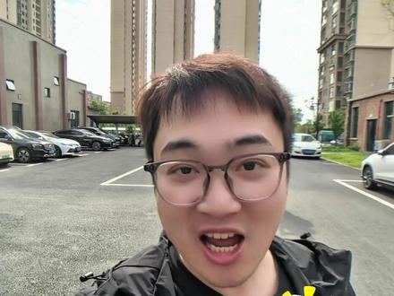江西事业单位笔试合格分数线来了 #江西事业单位 #江西事业单位面试 #江西事业单位面试培训 #热点小助手 #热点话题