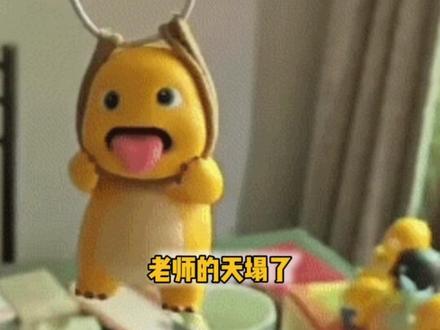 文官全体请假!武将正常上朝!#甲流 #老师 #搞笑 #大数据