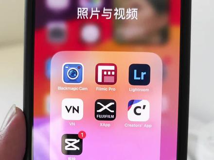 VN video editor这个app导入lut调色预设进行调色剪辑教程,ios以及安卓平台都可以用,使用iPhone 15pro max做演示!#调色 #拍出电影感 #治愈系风景 #教程 #摄影日记
