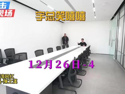 小宇再也不用收模型车了。大师兄哭晕,太短视。#智慧馆长1号#馆长