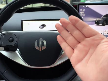 零跑A10保姆级用车教程来啦!赶紧学起来! #陌白教你玩转零跑A10 开课啦!第一期:主驾驶篇!你们的#零跑A10 什么颜色?什么配置?