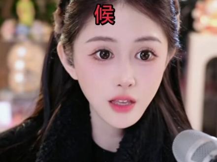 莹莹讲毛毛也从没有背后说过她什么 毛毛人一直都很好 不止有523铁铁的认可 身边朋友 牙子大哥大姐都对毛毛很大的认可#骚俊 #沐莹莹