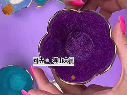 狸山末尾 #元气末尾后续 #兔子末尾后续 #是陆烬最信任的挚友 #陆烬陆烟陆燃陆焚 #陆烬复仇之路 #陆烬野得知真相后续#我是书中主角沈绪迟的挚友