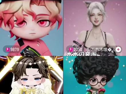 我也是油饼啊~老师哎一声我笑一会 @𝑇.燚ʸⁱ🔥(四火 @𝑇.木木墩🌪️ @𝑇.翔屿🦈ˣʸ @𝑇.李冬梅❀ @𝑇.云起☁️⁷ @𝑇. Even #听潮阁二创 #听潮阁礼燚 #四小火 #燚点燚滴 #雪饼的回忆录