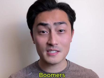 一分钟get到地道英语表达! Boomer 这个词是指二战后那一代 baby boomers 婴儿潮那一代人)
但它是用来讽刺那些有非常保守/果实的思想,对现代食物(比如人工智能,社交媒体,各种科技。。。)很不了解的人。。。
如果你的朋友不知道为什么电脑都不太会用,你就可以说:
Wow, you’re such a boomer!
哇,你真是个老古董呀!
——————————————————————
👀 你每天都在看英语内容,但没你说起话来还是一口哑巴英语?
如果你处于中级(以上)水平,那就快来加入我们500+语言学习者的社区,参加每周免费的中/英语言交换 - 和英语母语者一起练习你的英语吧!
感兴趣就给我私信 “流利”!📩
#english #learnenglish #english4adults #地道英语 #英语 #英语学习 #学习英语 #日常英语 #生活英语 #一起练口语 #实用英语 #英语发音 #美式英语 #双语宝宝 #英语地道表达 #口语练习 #英语口语 #口语