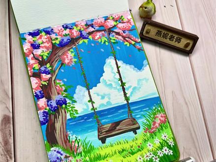 2分钟,把海边的风与秋千,画进温柔的时光里🌿
当秋千荡起,海风拂过,所有疲惫都被轻轻卸下。
原来自由,是被花树与大海温柔包裹的轻盈。
今天,我们一起用画笔,留住这份治愈。
画笔:Touchmark丙烯马克笔
#丙烯马克笔 #治愈绘画 #绘画教程 #2026绘画开年挑战
