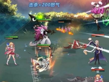 #爱琳诗篇 光系砍王中BUG般的存在-希格德莉法 #差点错过这游戏