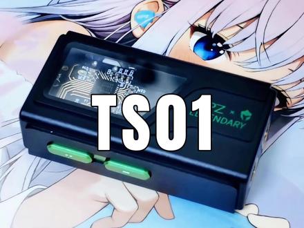 不换耳机也可以让你的听声辩位更准#EPZ#EPZ声卡TS01 #声卡推荐 #创作者扶持计划 #游戏外设