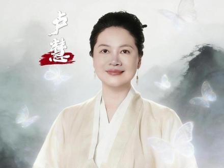 《给阿嫲的情书》讲透了家族中的代际创伤 #传统文化 #潮汕 #代际创伤 #给阿嫲的情书