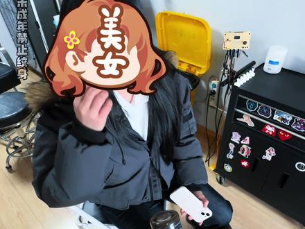 泪痣纹身VLOG.#泪痣 #纹身师 #纹身vlog #纹身师日常 #工作日常记录