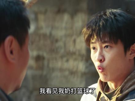 沈腾马丽爆笑巨作,一部难以逾越的经典 #沈腾 #马丽 #喜剧 #搞笑 #教育