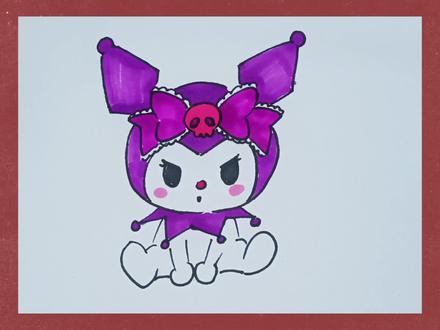 简笔画库洛米#画画#库洛米#教程#绘画