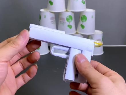 纸弹枪,教程来啦#手工 #折纸 #玩具枪