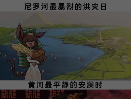 比黄河还要“凶猛”的河流,今天讲讲你不知道的刚果河