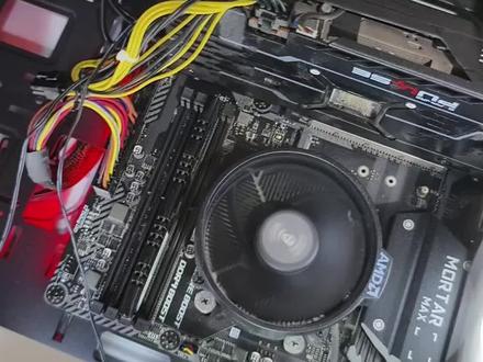 电脑主板升级bios支持新版cpu 微星电脑主板升级bios方法,以b450m升级后支持5600cpu为例。#电脑知识 #bios #电脑