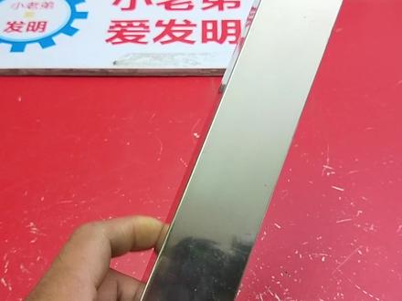 方管如何做90度圆角,这种方法简单超实用,非常适合新手