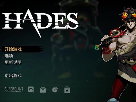 拳!拳!到!肉!《哈迪斯》拳三暴力硬怼通关讲解全流程!