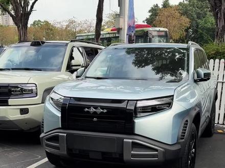 方程豹钛3闪充版正式上市了,豹式闪充惊艳来袭,2026年最值得购买的小型精品车,而且方程豹把闪充站建到了珠穆朗玛峰脚下,还送18个月的免费闪充权益,太值得冲了#方程豹钛3#钛3闪充版 #方程豹汽车#比亚迪汽车#厉害了我的车🔥🔥🔥